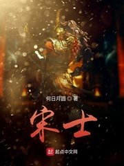 莫绮雯迷离夜在多少分钟