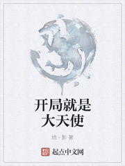钟萍小说全文阅读1