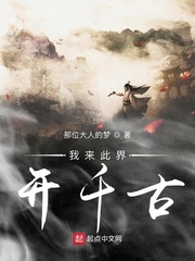 日本化理片2828电影网免费