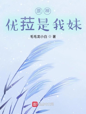 女人被男人靠到爽完整视频