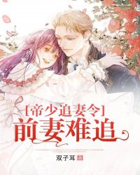 俄罗斯hd