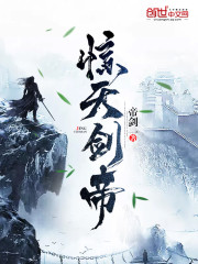 啊哈哈哼啊哈