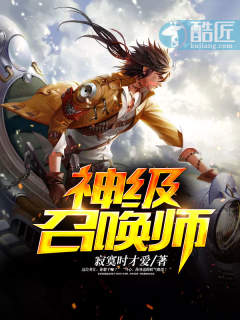 想不想修真一气化三清人字卷怎么得