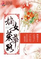 水形物语