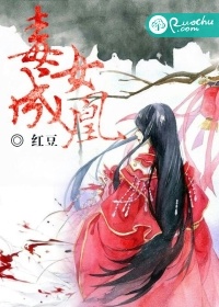 其实我是