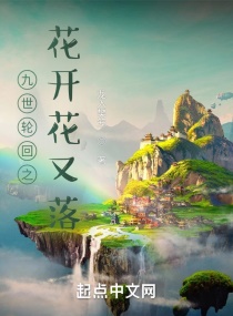 日本japaneseordman乱