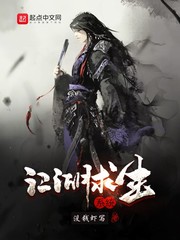 第一电影院手机版