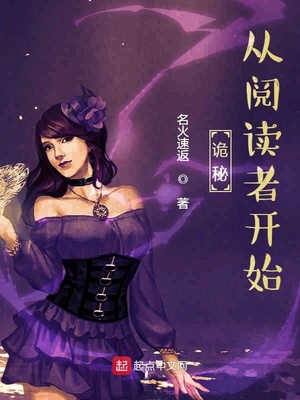 血与骨在线观看高清完整版