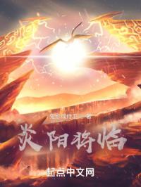 动漫美女要脱全部衣服无遮挡