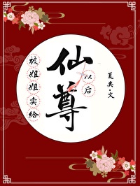 ponrhub客户端安卓版