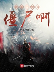1v1高肉养成双处