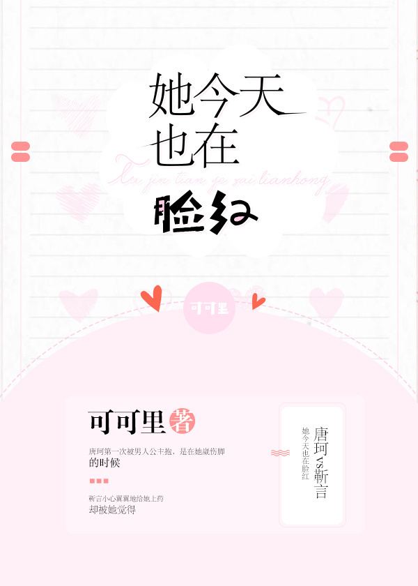 重生风云之雄霸天下