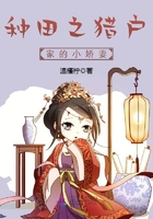血恋未删减手机在线观看