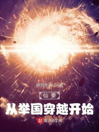 娇艳人生无删减全文