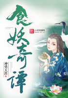 老师随你弄今晚深一点吧