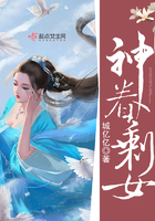 3d极乐宝鉴未删减版
