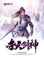 闪光少女投资人梁嘉泓