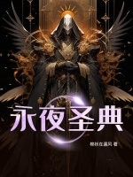 山海战纪