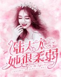 啪哩啪哩