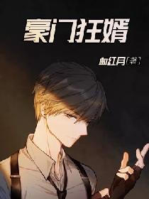 克尔拉