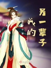 蜜汁肉桃