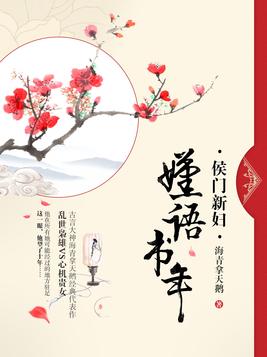 鄂州父女瓜百度云