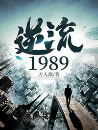 中国老妇另类xxxx