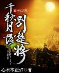 中国老妇另类xxxx