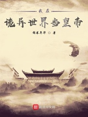 耽美漫画全彩色无遮盖