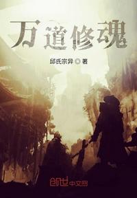 桃肉多多小说