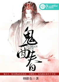美拍禁止未成年人直播