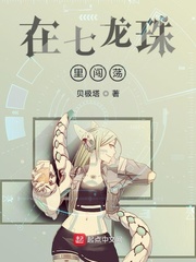 1069by天一无删减