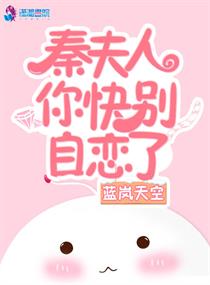 十分钟