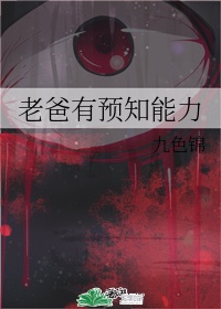 美国大片a免费