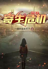 海角HJ13E4..COM
