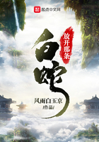 特洛伊电影无删减版在线观看