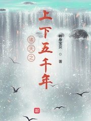 胸大美女
