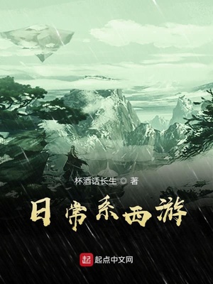 色即是空5