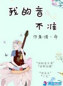 王者荣耀雅典娜