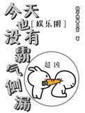 冷轩