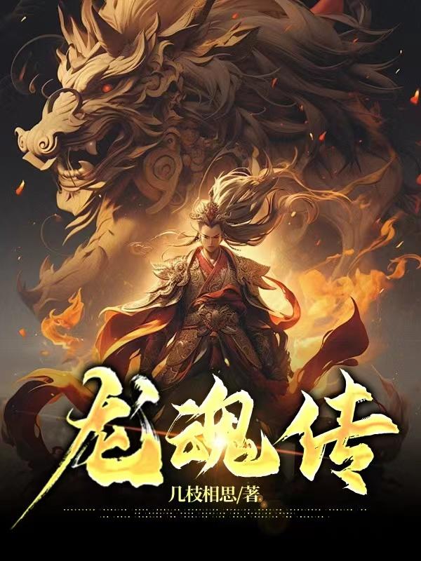 一个人看的片在线WWW免费中文