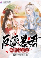 我是大神医老张