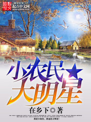 绝对双刃动漫