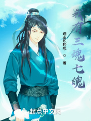 都挺好高清在线免费观看