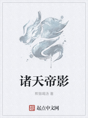 草莓网址