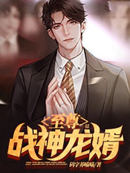 小楼又东风