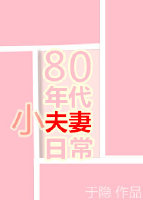 91午夜视频