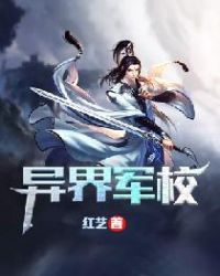 爱之诺