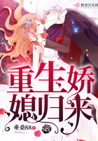 仙剑奇侠传三电视剧