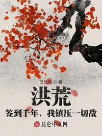 全网都是我和影帝cp粉漫画免费